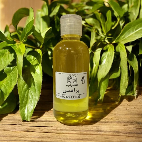 روغن براهمی سنتی