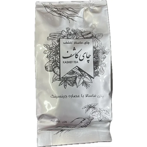 چای ماسالا و جینسینگ کاشف