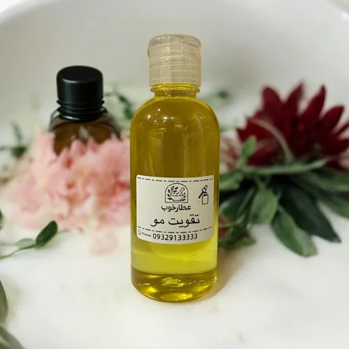 روغن تقویت مو سنتی