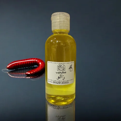 روغن زالو سنتی