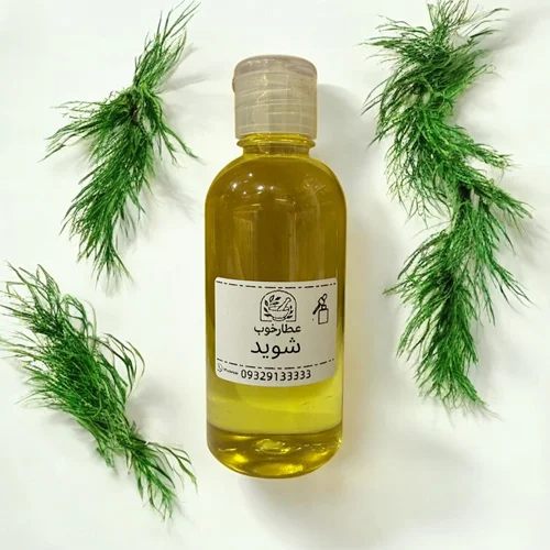 روغن شوید سنتی