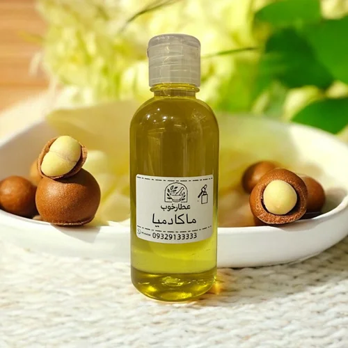 روغن ماکادمیا سنتی