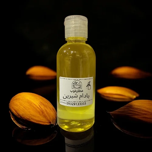 روغن بادام شیرین سنتی