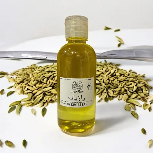 روغن رازیانه سنتی