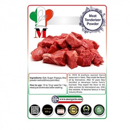 پودر نرم کننده گوشت مورگاریز
