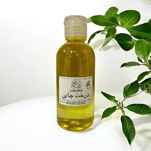 روغن درخت چای سنتی