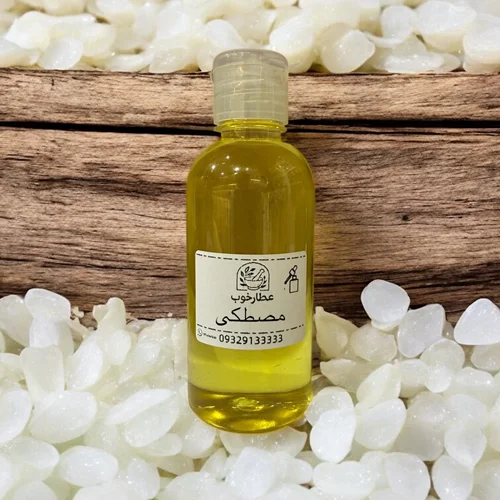 روغن مصطکی سنتی