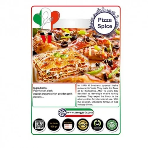 ادویه پیتزا و لازانیا مورگاریز