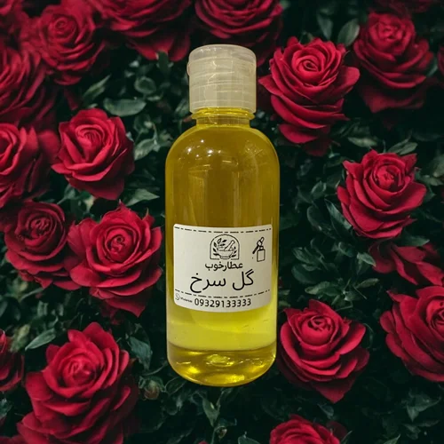 روغن گل سرخ سنتی