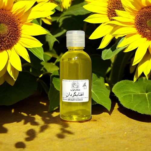 روغن آفتابگردان سنتی